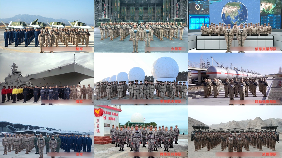 習近平春節前夕慰問部隊 向全體人民解放軍指戰員武警部隊官兵軍隊文職人員預備役人員和民兵致以新春祝福